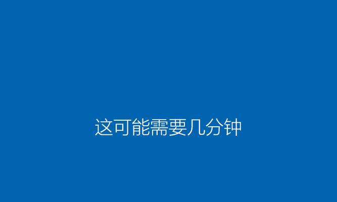 使用U盘装UBU系统的简易教程（轻松安装UBU系统，快速体验高效操作）