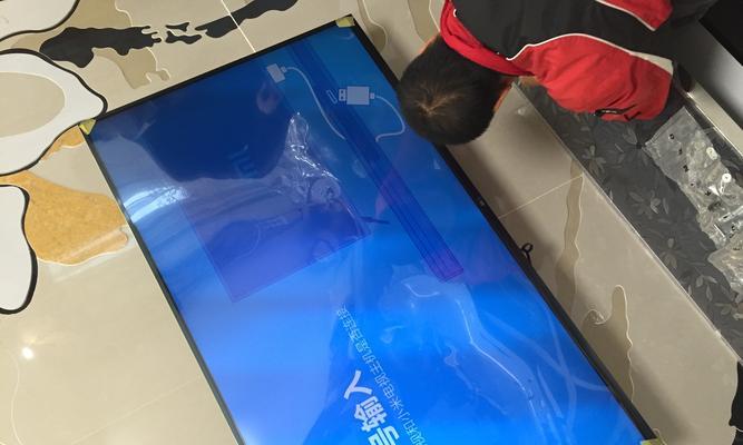 小米电视换屏后的性能和使用体验（了解小米电视换屏后的优势和注意事项，为您提供更好的观影享受）