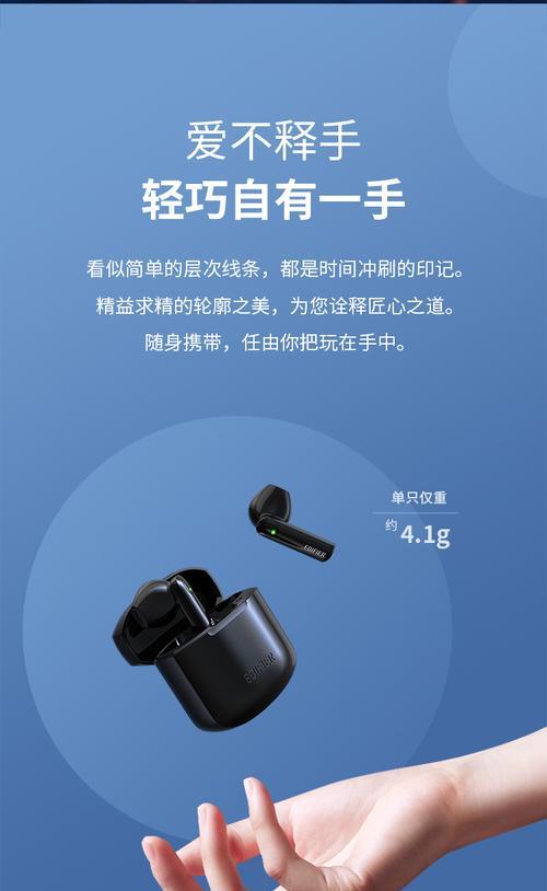 小米与苹果耳机对比评测（音质、功能与性价比细致对比，选购指南）