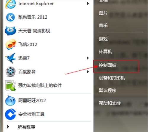 如何使用高级启动选项破解密码？（学会使用高级启动选项来解决密码遗忘问题）