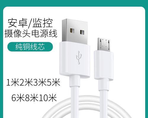 小米小蚁摄像头的功能和性能分析（探究小米小蚁摄像头的特点及应用场景）