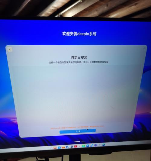 解决Windows10中“该磁盘可能被另一个进程锁定”的问题（如何解决在Windows10系统下磁盘无法操作的困扰）
