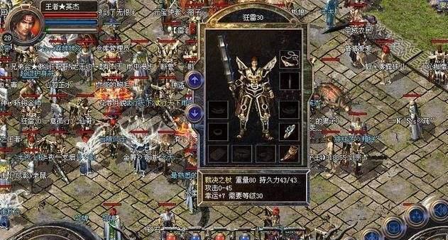 深入了解杰士s5i（探索杰士s5i的卓越性能和创新功能）
