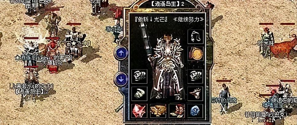 i77000（突破性能瓶颈，i77000以创新打造智能未来）