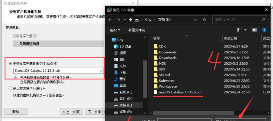利用AMD进行系统安装的完全指南（从头到尾掌握AMD系统安装的步骤和技巧）
