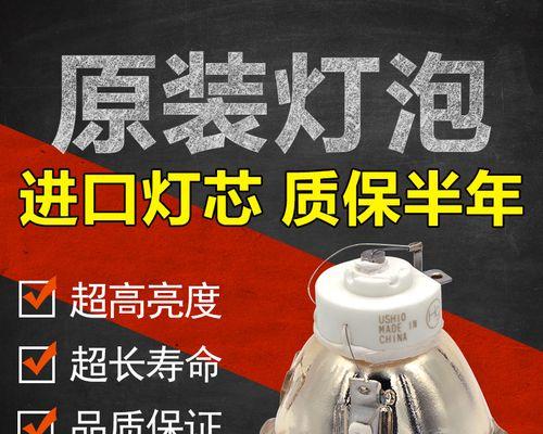 日立A100（解锁科技新纪元，引领智能生活方式）