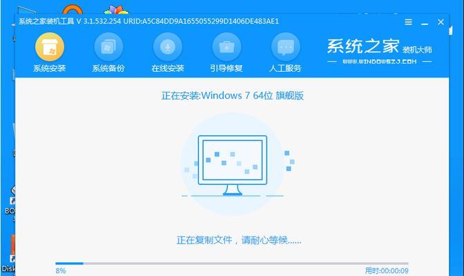 USB装原版系统教程（轻松快捷搭建原汁原味的系统环境）