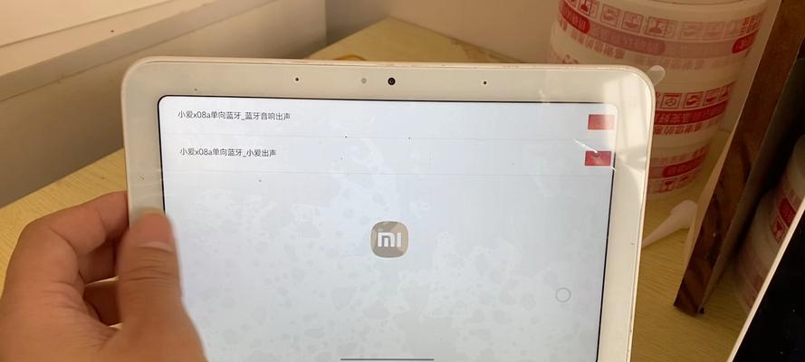 小米手动刷机指南（详细教你如何手动刷机，让小米手机焕发新生）
