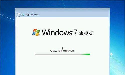 WIM7系统重装教程（详细指南帮助您使用WIM7系统重新安装电脑，恢复原始状态）