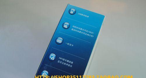 飞利浦e180手机的全面评测（性能强劲，拍照出色，堪比旗舰机）