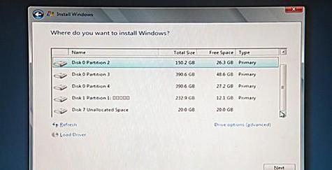 以PE安装Win7双系统详细教程