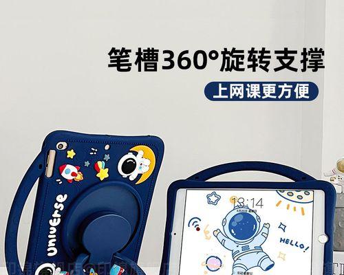 步步高X6（一部全能的智能手机，满足你的各种需求）