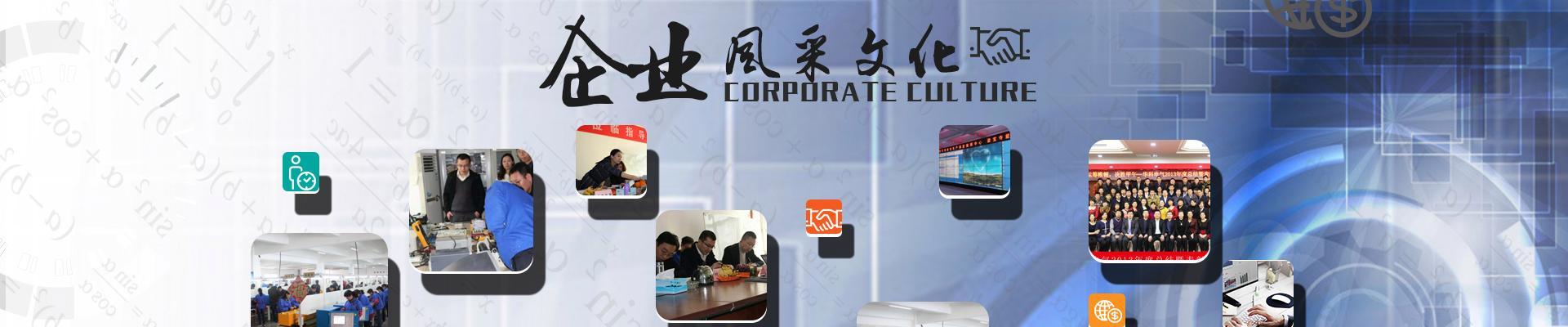 海南信威通信（解读信威通信的核心竞争力与未来发展趋势）