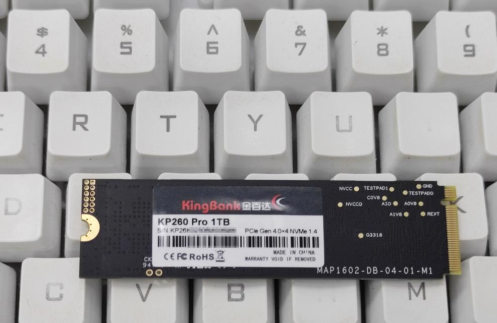 SSD固态硬盘（高速、可靠、耐久——SSD固态硬盘的优势分析）