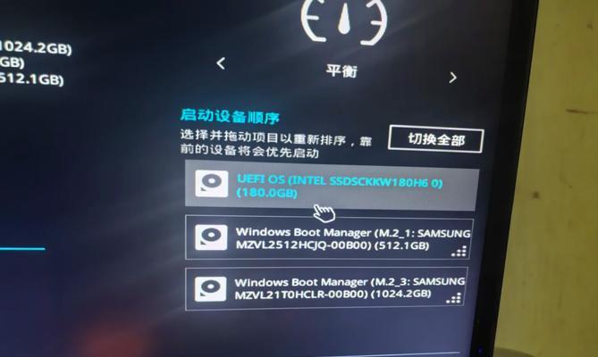 大白菜U盘启动盘系统教程（轻松制作U盘启动盘，让系统随身携带）