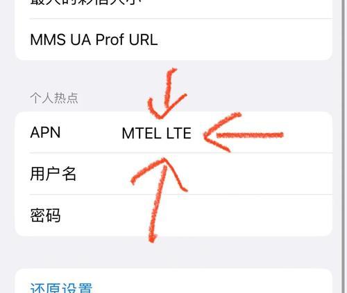 准备工作：了解PE工具以及所需材料