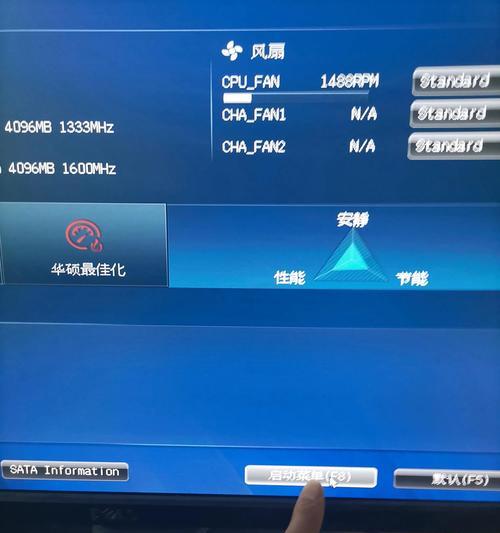简明易懂的XPU盘系统安装教程（轻松完成系统安装，享受流畅体验）