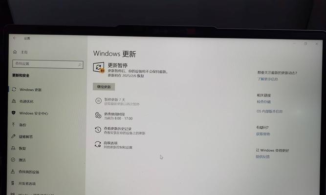 宏基重装系统Win10教程（轻松完成系统重装，让电脑焕发新生）