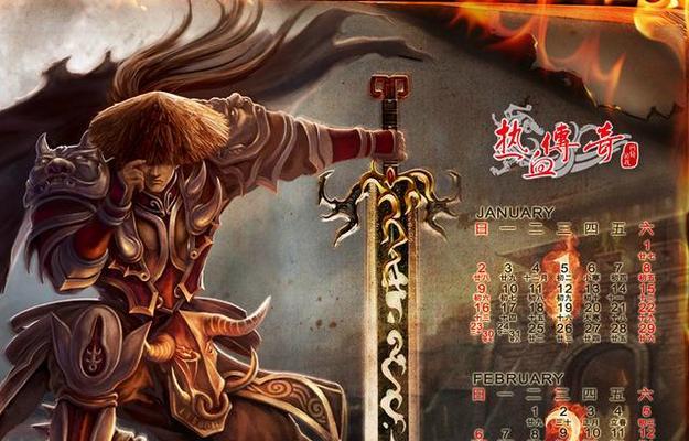 i36320处理器（探索i36320处理器的卓越性能和多功能特点）