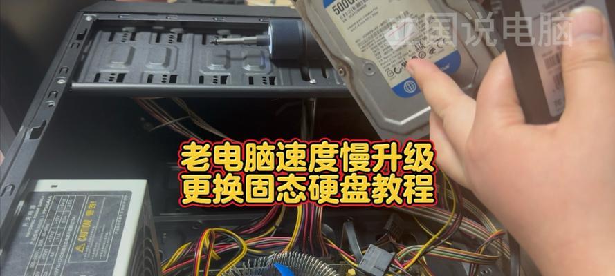 固态硬盘损坏后如何恢复数据（以固态硬盘损坏资料的调出方法为主题的讨论）