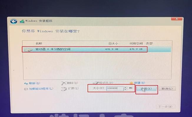 轻松搞定系统重装——以U盘启动重装系统步骤图解（简明易懂的重装系统教程，让您的电脑重新焕发活力）