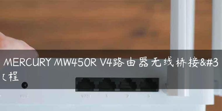 探索Mercury的奇妙世界（从入门到精通，Mercury教程全揭秘）