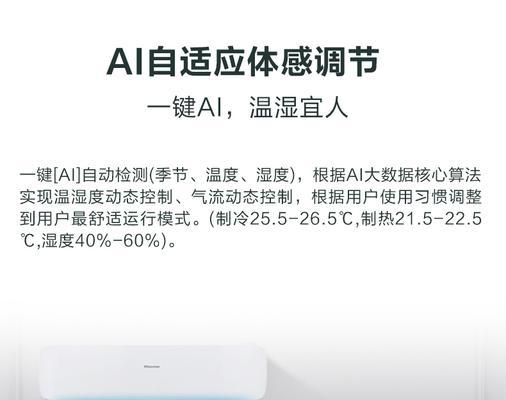 探索G860的卓越表现（一款性能卓越的处理器）