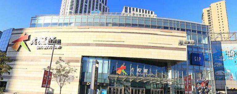 探访仙剑世界——大悦城仙剑主题乐园体验（唤醒经典，仙剑再现）