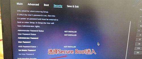华硕重装win7系统教程（一键重装win7系统，轻松恢复电脑健康）