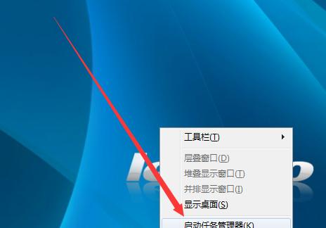 如何关闭用户账户控制以提升电脑使用体验（简化操作，享受便捷自由）