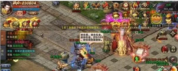 SK6215量产教程（一步步教你掌握SK6215芯片的量产技巧，成为硬盘制造行业的专家！）