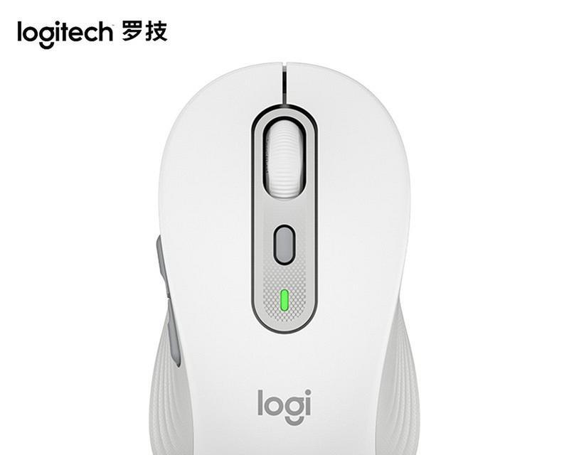 逻辑无线鼠标对码教程（无线鼠标对码步骤详解，实现快速连接与稳定信号传输）