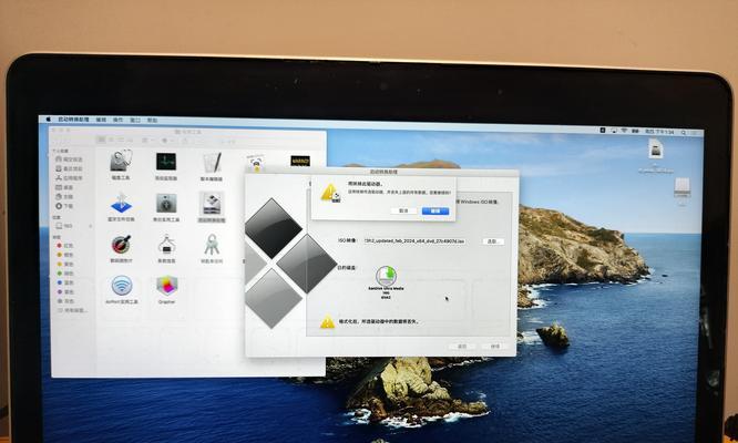 Win7系统安装版教程（详细教你如何安装Win7系统，完美运行你的电脑）