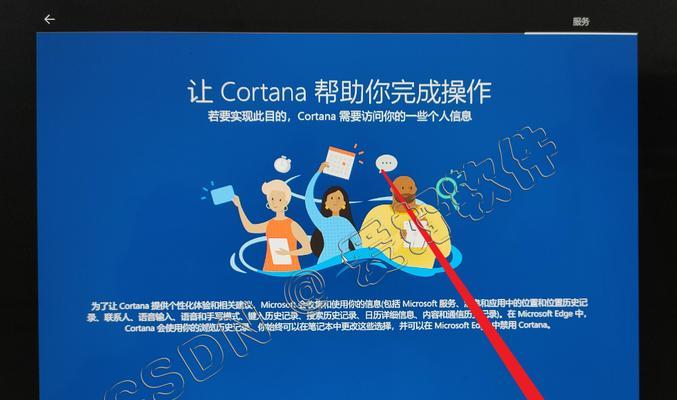 使用苹果电脑升级Win10系统的详细教程（教你如何利用U盘在苹果电脑上升级Win10系统）