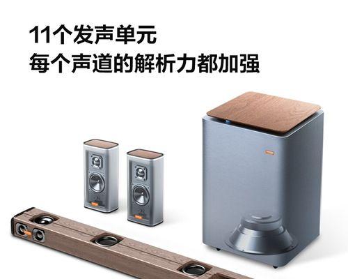 酷开live1的功能与特点（探索酷开live1的创新设计和出色性能）