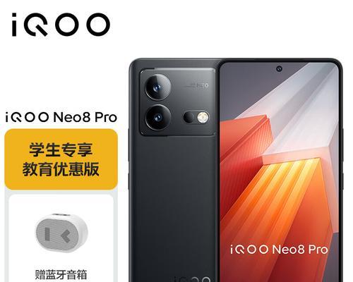 台几点充电宝（一款实用且时尚的便携充电宝）