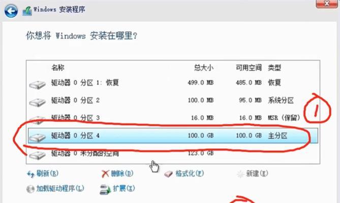 如何使用PE重装Win10系统（以PE为工具，轻松完成Win10系统重装）