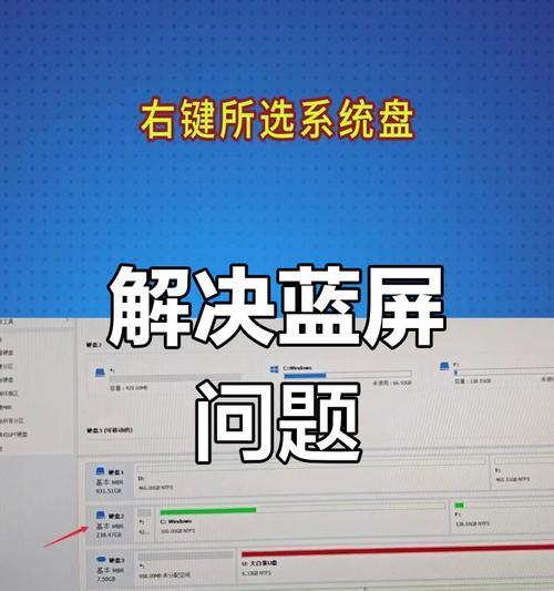 电脑宽带错误代码（掌握关键错误代码，快速解决宽带问题，畅享高速上网体验）
