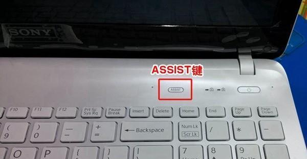 宏基笔记本Win8改为Win7教程（如何将宏基笔记本从Win8系统更改为Win7系统）