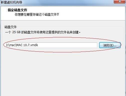 在苹果系统上如何安装Windows7系统（使用BootCamp工具在Mac电脑上双系统安装Windows7）