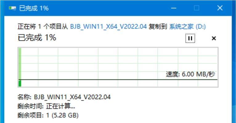 如何使用USBboot制作启动U盘（一步步教你制作一个可靠的启动U盘，解决系统故障的烦恼）