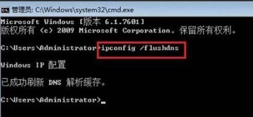 解读常见的电脑网页错误代码DNS（深入了解DNS错误代码及解决方案）