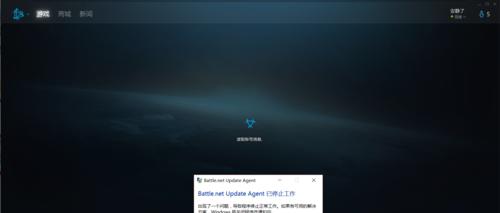 电脑数据格式错误的原因与解决方案（从根本解决电脑数据格式错误的关键在哪里？）
