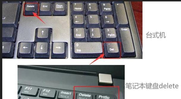 华硕BIOS硬盘模式设置教程（解读华硕BIOS硬盘模式设置，轻松优化系统性能）