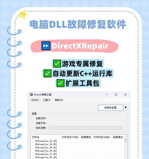 电脑Windows错误恢复后的启动问题解决方案（如何正确处理电脑Windows错误恢复后的启动问题）