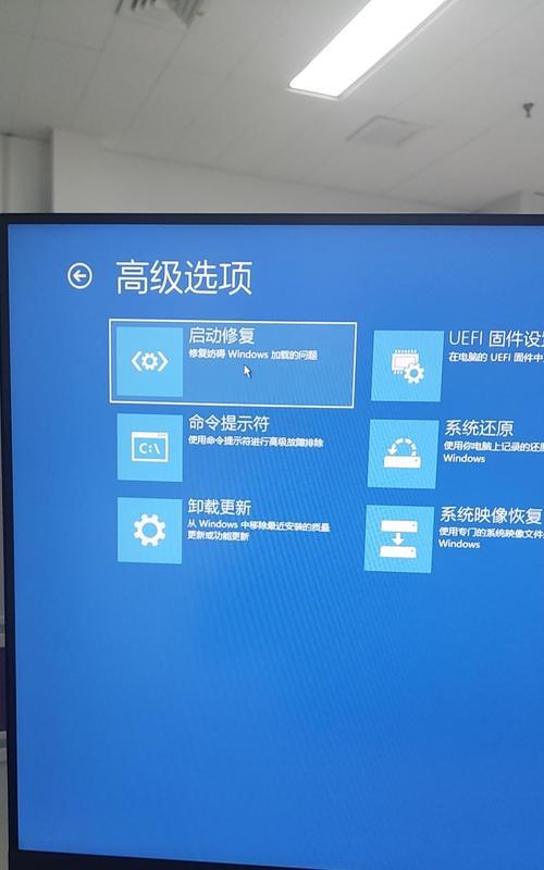 外星人电脑BIOS（揭示外星人电脑BIOS的检测能力与错误修复技术）