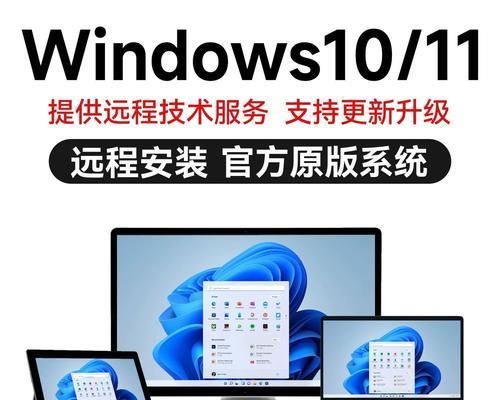 台式电脑win7系统一键重装教程（快速恢复台式电脑win7系统的步骤和技巧）