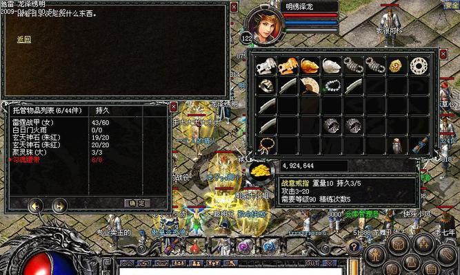 使用ISOU盘安装系统教程（详解ISOU盘制作及系统安装步骤）