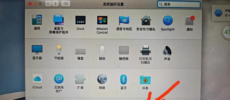 以苹果电脑安装Windows系统常见错误解决方案