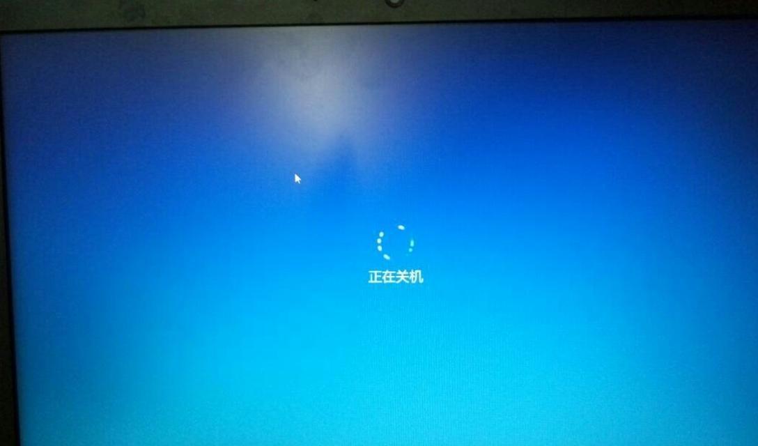 电脑无法开机的原因及解决方法（关键文件被误删导致电脑无法正常启动）